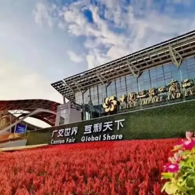 雷諾爾電氣閃耀第135屆廣交會(huì)，自主技術(shù)創(chuàng)新引領(lǐng)行業(yè)未來(lái)