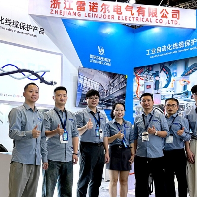 浙江雷諾爾電氣參展工博會圓滿成功，工業(yè)線纜連接保護(hù)方案收獲關(guān)注與認(rèn)可